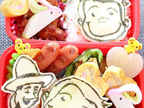 海苔アートキャラ弁 黄色い帽子のおじさんとジョージ レシピ 作り方 By ラムちゃん1224 楽天レシピ 海苔アートキャラ弁 黄色い帽子のおじさんとジョージ レシピ 作り方 By ラムちゃん1224 楽天レシピ